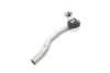 Купити Наконечник тяги рульової (L) Nissan Navara/Pathfinder III 05- KAPIMSAN 17-09612 (фото1) підбір по VIN коду, ціна 626 грн.