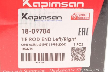 Наконечник тяги рулевой Opel Astra G 98-09/Zafira A 99-05 KAPIMSAN 18-09704