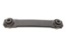 Купить Рычаг подвески (задний/снизу)) Opel Vectra C 02- Fiat Croma, Opel Vectra KAPIMSAN 18-70174 (фото3) подбор по VIN коду, цена 1143 грн.