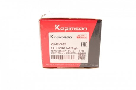 Опора шаровая (передняя/снизу) Renault Megane IV 15- (d=21.95mm) KAPIMSAN 20-05932