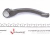 Купити Наконечник тяги рульової (R) Renault Megane II 1.5dCi/1.9dCi 03- Renault Megane, Scenic, Grand Scenic, Clio KAPIMSAN 20-09915 (фото3) підбір по VIN коду, ціна 433 грн.