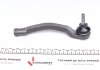 Купити Наконечник тяги рульової (R) Renault Megane II 1.5dCi/1.9dCi 03- Renault Megane, Scenic, Grand Scenic, Clio KAPIMSAN 20-09915 (фото2) підбір по VIN коду, ціна 433 грн.