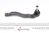 Купить Наконечник тяги рулевой (L) Renault Kangoo 08- Renault Kangoo KAPIMSAN 20-09919 (фото1) подбор по VIN коду, цена 444 грн.