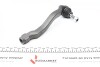 Купити Наконечник тяги рульової (R) Renault Kangoo 08- Renault Kangoo KAPIMSAN 20-09920 (фото3) підбір по VIN коду, ціна 444 грн.