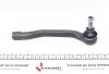 Купити Наконечник тяги рульової (R) Renault Megane III 08- Renault Megane, Fluence, Scenic, Grand Scenic KAPIMSAN 20-09932 (фото1) підбір по VIN коду, ціна 446 грн.