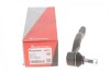 Купити Наконечник тяги рульової (R) Toyota Camry 01-11 KAPIMSAN 22-10132 (фото8) підбір по VIN коду, ціна 645 грн.