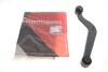 Купить Рычаг подвески (задний) (L) Toyota Rav4 III 2.0-2.2 D 06- KAPIMSAN 22-71240 (фото3) подбор по VIN коду, цена 1308 грн.