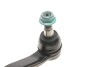 Купити Наконечник тяги рульової (R) VW Crafter 2.0 TDI 16- KAPIMSAN 23-10234 (фото3) підбір по VIN коду, ціна 867 грн.