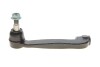 Купити Наконечник тяги рульової (R) VW Crafter 2.0 TDI 16- KAPIMSAN 23-10234 (фото6) підбір по VIN коду, ціна 867 грн.