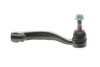 Купити Наконечник тяги рульової (R) VW Crafter 2.0 TDI 16- KAPIMSAN 23-10234 (фото8) підбір по VIN коду, ціна 867 грн.