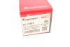Купить Тяга рулевая Seat Toledo IV 12-19/Skoda Fabia III 14-/VW Polo 09- (L=330mm) KAPIMSAN 25-13403 (фото7) подбор по VIN коду, цена 494 грн.
