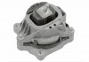 Купити BMW Опора двигуна ліва 1/F20, 3/F30, 4/F36 BMW F30, F31, F22, F23, F32, F36, F21, F20, F34, F33 KAUTEK bm-em058 (фото1) підбір по VIN коду, ціна 2240 грн.