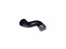 Купити Патрубок турбіни BMW X3 2.0d -14 BMW X3 KAUTEK bm-th028 (фото1) підбір по VIN коду, ціна 1085 грн.
