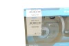 Купить Шланг тормозной KAVO PARTS bbh-3213 (фото8) подбор по VIN коду, цена 428 грн.