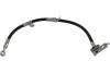 Купить KIA Тормозной шланг передн..Carnival 06- KIA Carnival KAVO PARTS bbh-4087 (фото1) подбор по VIN коду, цена 856 грн.