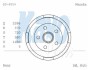 Купити MAZDA Гальмівний барабан 626 III Hatchback (GD) 2.0 D 87-91 Mazda 626, 323 KAVO PARTS bd-4854 (фото1) підбір по VIN коду, ціна 1851 грн.