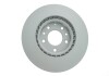 Купить Диск тормозной Mazda 6 KAVO PARTS br-4767-c (фото2) подбор по VIN коду, цена 1739 грн.