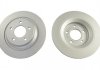 Купить MAZDA Диск тормозной задн &quot;16&quot;.Mazda 5 05- Mazda 5 KAVO PARTS br-4778-c (фото1) подбор по VIN коду, цена 1190 грн.