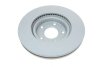 Купить Диск тормозной KAVO PARTS br-4791-c (фото2) подбор по VIN коду, цена 2196 грн.