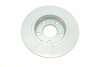 Купити Диск гальмівний (задній) Mazda 3 13-/CX-3 15- (265x9) KAVO PARTS br-4792-c (фото2) підбір по VIN коду, ціна 1200 грн.