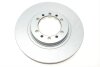 Купить Диск тормозной (передний) Mitsubishi Pajero 90-00/L200 96-07 (276x24) KAVO PARTS br-5722-c (фото8) подбор по VIN коду, цена 1430 грн.
