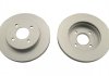 Купить NISSAN Диск тормозной передн.Almera -00 Nissan Almera KAVO PARTS br-6781-c (фото1) подбор по VIN коду, цена 939 грн.