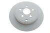 Купить Диск тормозной (задний) Totota Avensis 03-08 (280x10) KAVO PARTS br-9424-c (фото1) подбор по VIN коду, цена 1296 грн.