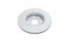 Купить Диск тормозной (передний) Citroen С1/Peugeot 107/Toyota Aygo 05- (247x20) (с покрытием) KAVO PARTS br-9450-c (фото3) подбор по VIN коду, цена 1217 грн.