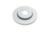 Купить Диск тормозной (передний) Citroen С1/Peugeot 107/Toyota Aygo 05- (247x20) (с покрытием) KAVO PARTS br-9450-c (фото4) подбор по VIN коду, цена 1217 грн.