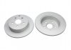 Купить TOYOTA диск тормоз.. Verso 09- Toyota Verso KAVO PARTS br-9497-c (фото1) подбор по VIN коду, цена 1472 грн.