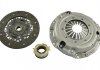 Купить SUBARU К-т сцепления Forester 2,0 02-, Legasy, Impreza Subaru Forester, Legacy KAVO PARTS cp-8519 (фото1) подбор по VIN коду, цена 5209 грн.