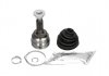 Купити MAZDA Шрус зовнішній без ABS 323 1,9 16V, 2,0, 2,0D/TD -04 Mazda 323 KAVO PARTS cv-4519 (фото1) підбір по VIN коду, ціна 1192 грн.