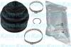 Купить NISSAN Пыльник к-кт ШРУС наружн.Primera Traveller 90- KAVO PARTS cvb-6520 (фото1) подбор по VIN коду, цена 234 грн.