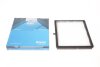 Купить Фильтр салона CHEVROLET LACETTI 05- KAVO PARTS dc-7106 (фото1) подбор по VIN коду, цена 98 грн.
