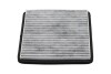 Купить Фильтр салона Chevrolet Spark 1.0/1.2 LPG 10-(угольный)) KAVO PARTS dc-7112c (фото1) подбор по VIN коду, цена 206 грн.