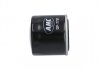 Купити Фільтр паливний Daihatsu Rocky/Taft 2.5 D/2.8 TD 82-98 KAVO PARTS df-7751 (фото4) підбір по VIN коду, ціна 194 грн.