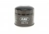 Купить Фильтр масляный Daewoo Matiz 0.8 95-/Suzuki Jimny/Swift 1.0-1.3 83-01 KAVO PARTS do-714 (фото4) подбор по VIN коду, цена 190 грн.