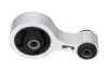 Купити MAZDA ПОДУШКА ДВИГУНА ЗАДН. 6 Sport (GH) 2.0 MZR-CD 07-09 Mazda 6 KAVO PARTS eem-4559 (фото1) підбір по VIN коду, ціна 1285 грн.