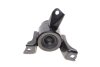 Купить Подушка двигателя KAVO PARTS eem-4566 (фото6) подбор по VIN коду, цена 1959 грн.