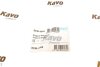Купить Подушка двигателя KAVO PARTS eem-4566 (фото7) подбор по VIN коду, цена 1959 грн.