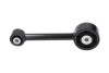 Купити MITSUBISHI Подушка двигуна COLT VI 1.3 Flexfuel 08-12 Mitsubishi Colt KAVO PARTS eem-5701 (фото1) підбір по VIN коду, ціна 2089 грн.