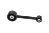 Купити MITSUBISHI Подушка двигуна COLT VI 1.3 Flexfuel 08-12 Mitsubishi Colt KAVO PARTS eem-5701 (фото3) підбір по VIN коду, ціна 2089 грн.