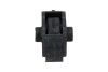 Купить NISSAN Подушка двигателя PRIMERA (P11) 1.6 16V 96-01 Nissan Primera KAVO PARTS eem-6518 (фото4) подбор по VIN коду, цена 259 грн.