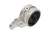 Купить NISSAN Подушка двигателя прав. PRIMERA Hatchback (P11) 1.6 16V 96-02 KAVO PARTS eem-6662 (фото1) подбор по VIN коду, цена 1727 грн.