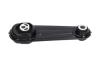 Купити NISSAN Подушка двигуна нижня X-TRAIL III 2.0 14- KAVO PARTS eem-6699 (фото1) підбір по VIN коду, ціна 1376 грн.