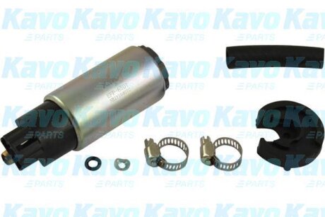 Насос паливний Hyundai Accent/i10/i30 07-/Kia Ceed 1.4-2.0 06- KAVO PARTS efp-8501