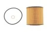 Купить Фільтр масляний BMW 3 (E46)/5 (E39)/7 (E38)/X5 (E53) 3.0D (M57) 94-07 KAVO PARTS fof-10141 (фото1) подбор по VIN коду, цена 168 грн.