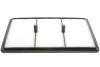 Купити Фільтр повітряний Kia Ceed 1.6 GDI 19- KAVO PARTS ha-664 (фото4) підбір по VIN коду, ціна 373 грн.