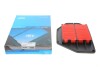 Купить HONDA Фильтр воздушный Civic 1,7CTDi 02- KAVO PARTS ha-8644 (фото1) подбор по VIN коду, цена 294 грн.
