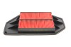 Купить HONDA Фильтр воздушный Civic 1,7CTDi 02- KAVO PARTS ha-8644 (фото4) подбор по VIN коду, цена 294 грн.